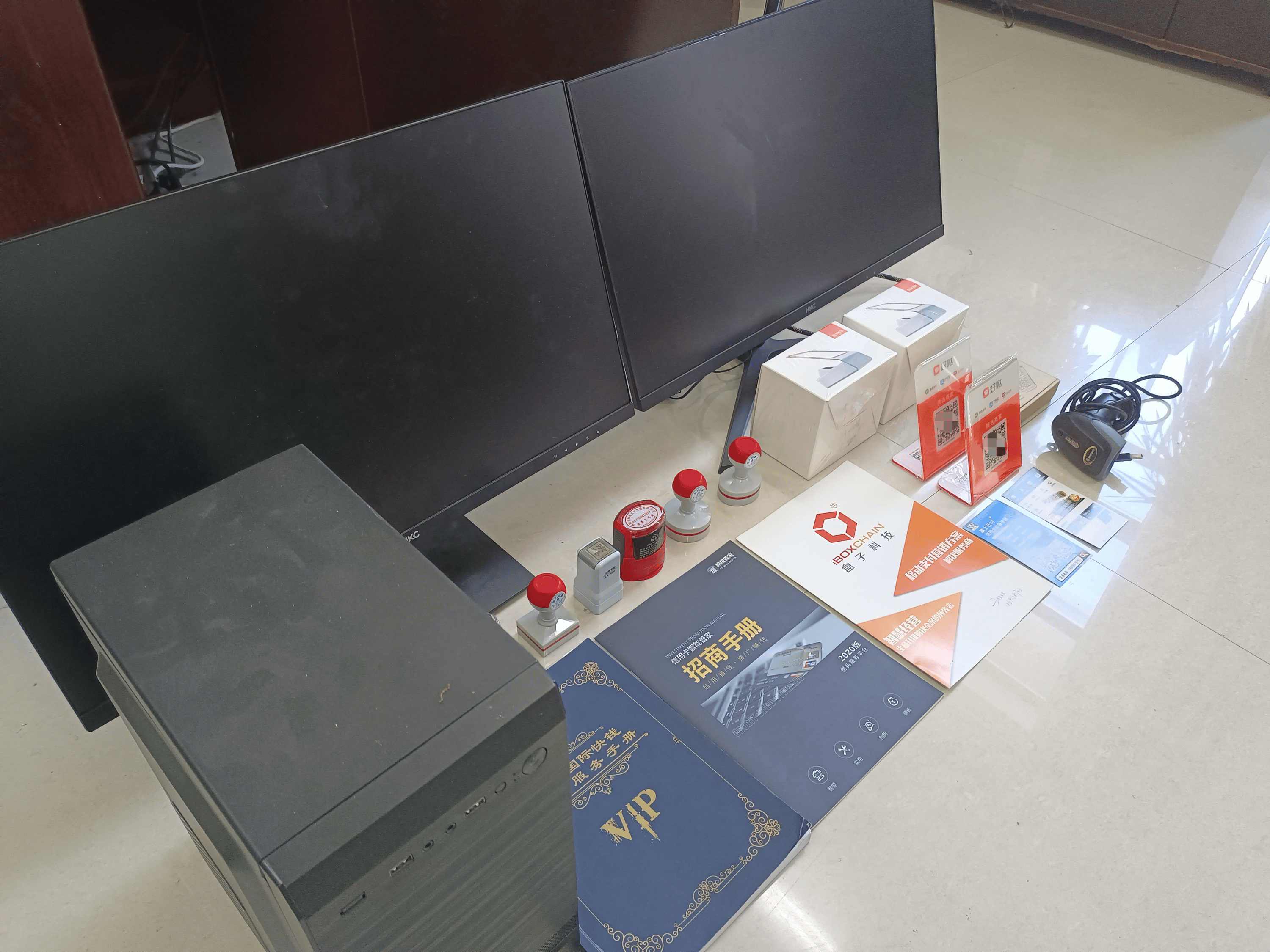 乐山最新医保套现的app方法分析(最方便真实的乐山医保套现的中介需要付刑事责任吗方法)