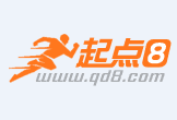 乐山最新联系高价回收药品电话方法分析(最方便真实的乐山怎么找药材收购商联系方式方法)